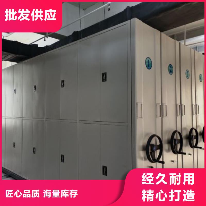 产品的性能与使用寿命【世晔】文件档案柜