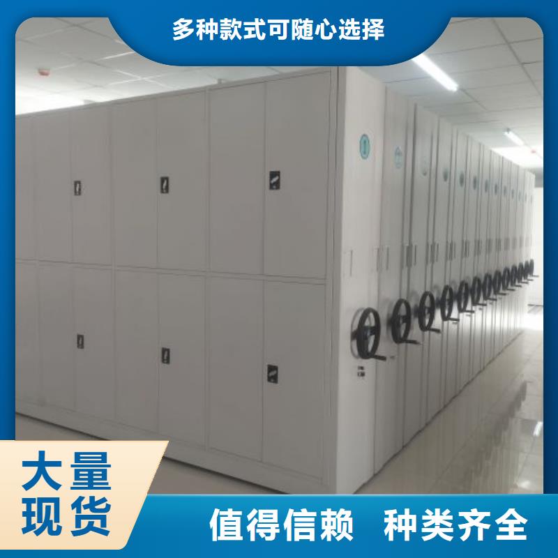 产品的性能与使用寿命【世晔】文件档案柜