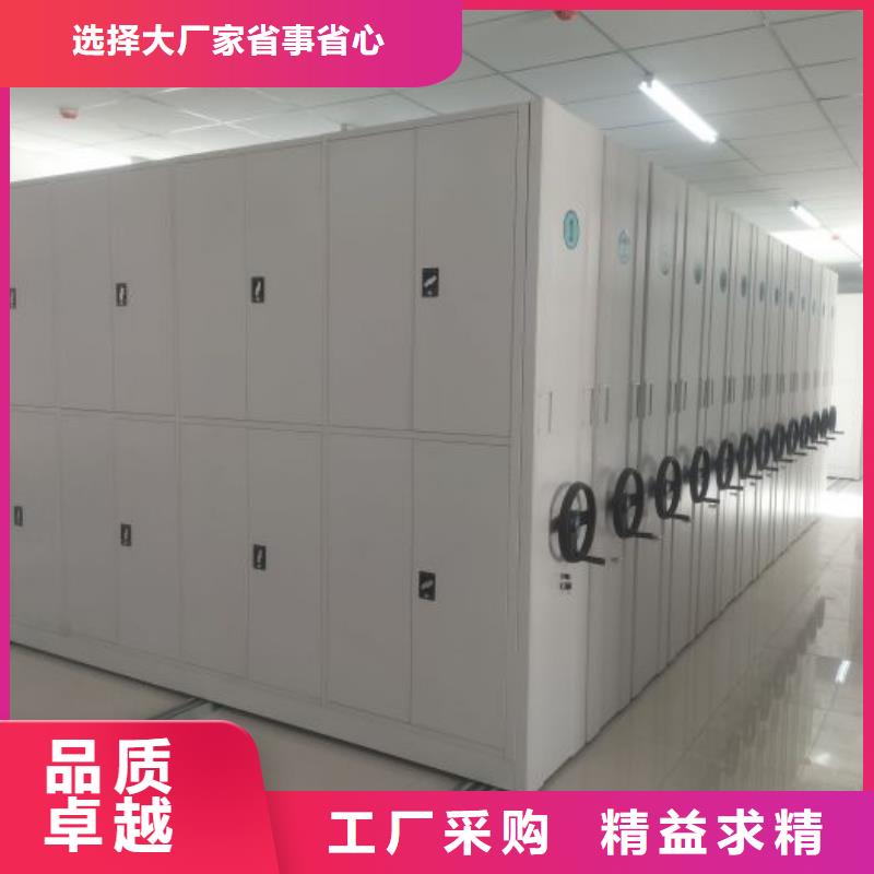 厂家针对国内行业逆境的对应策略【世晔】琼中县手动档案密集柜