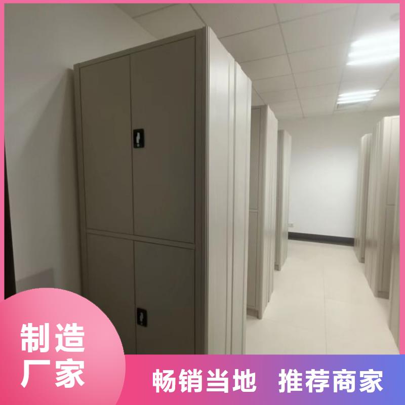 厂家销售【世晔】图书馆密集架