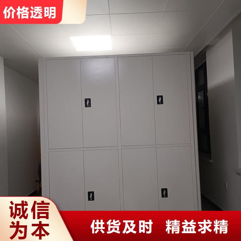 厂家勇敢创造的市场反响【世晔】手动病历密集架