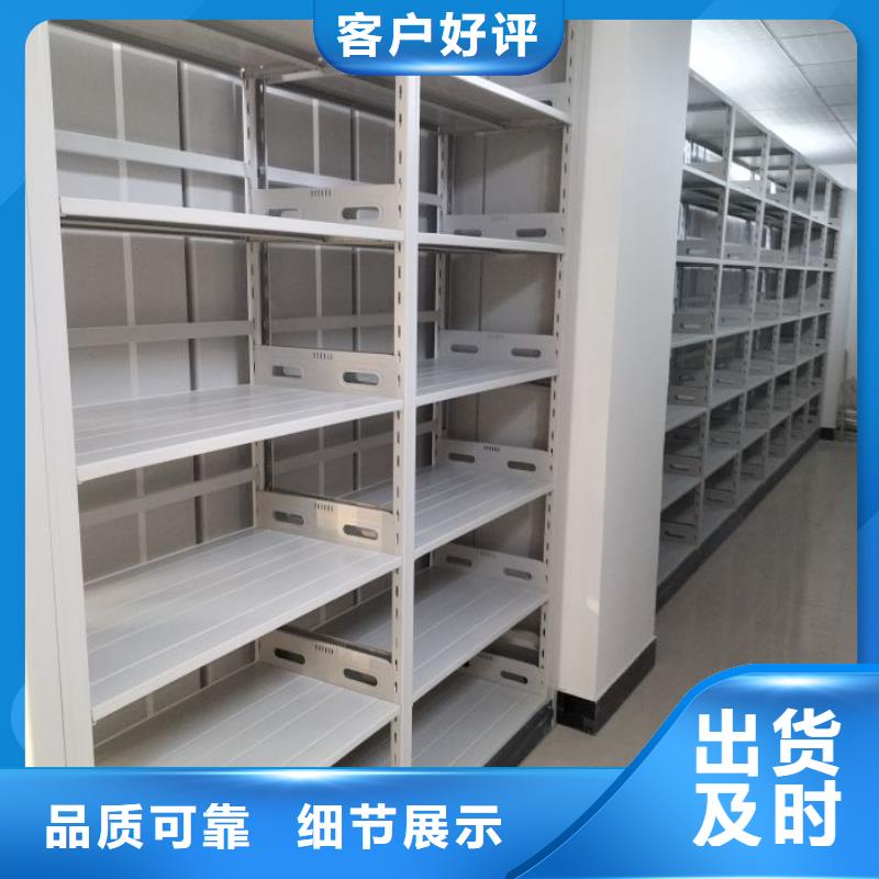 行业内的集中竞争态势【桦平】保密资料柜