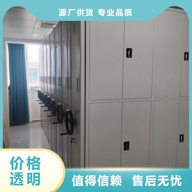 厂家勇敢创造的市场反响【世晔】手动病历密集架