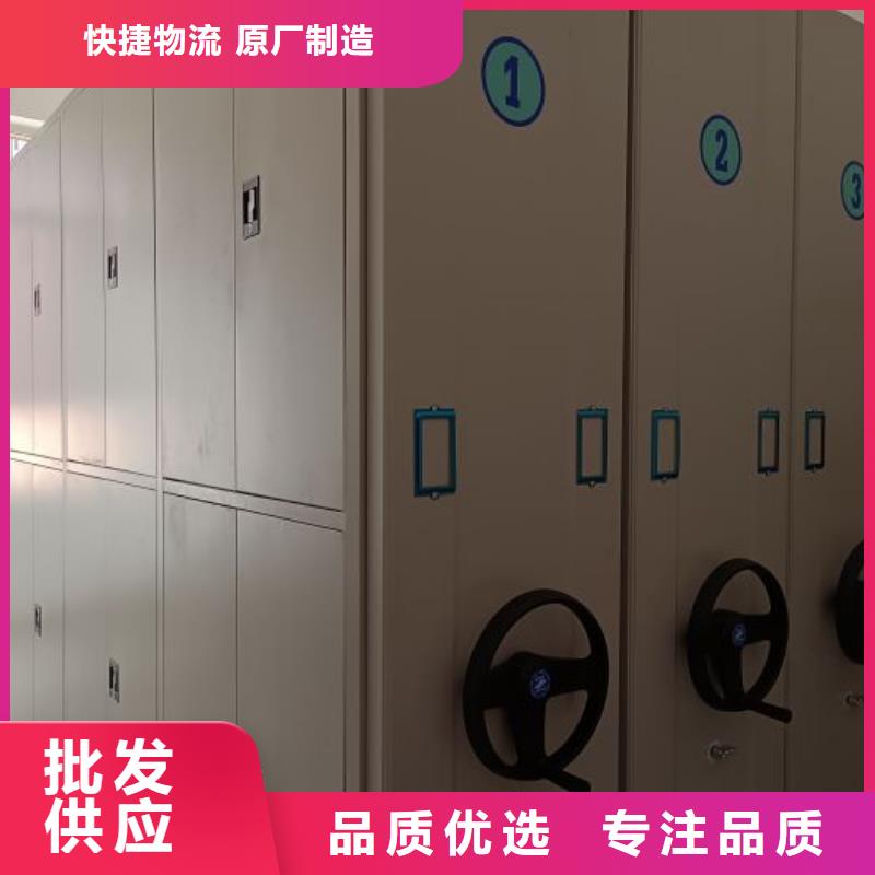 厂家定做【世晔】会计密集柜