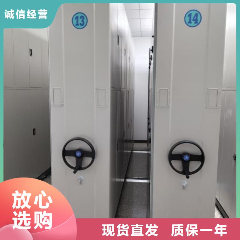 铸造辉煌【世晔】凉片密集柜