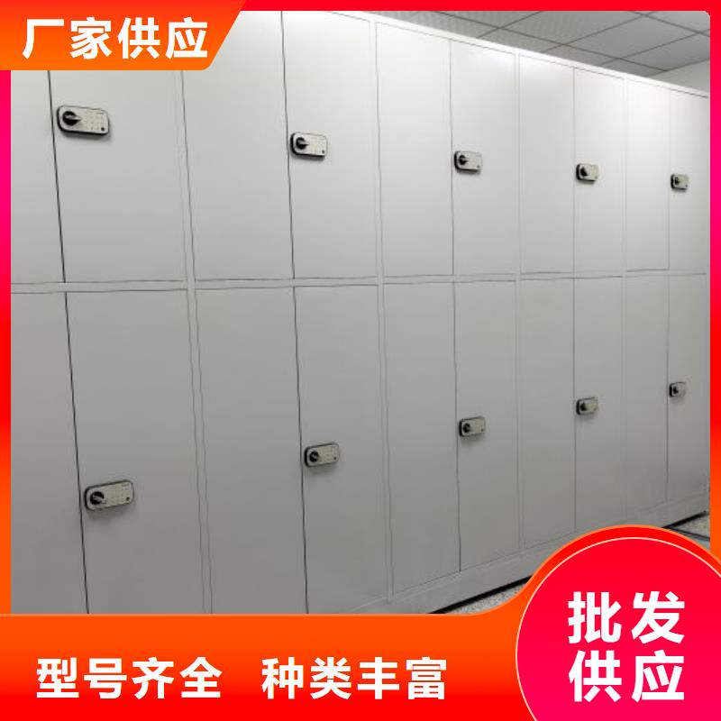 价诚信经营【世晔】道轨式移动密集架
