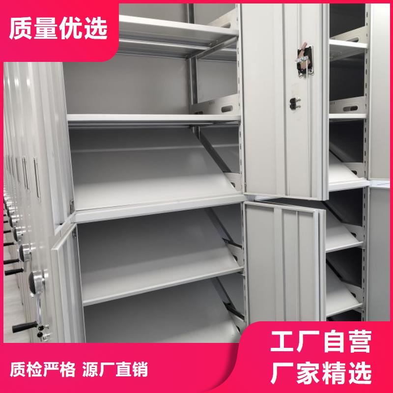 厂家定做【世晔】会计密集柜