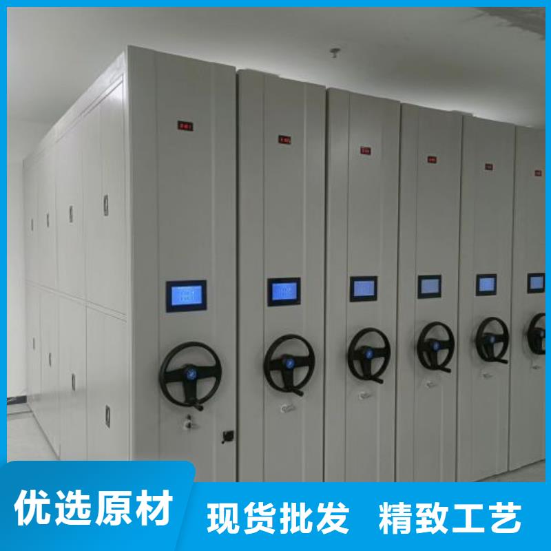 实力工厂【世晔】智能式移动密集架