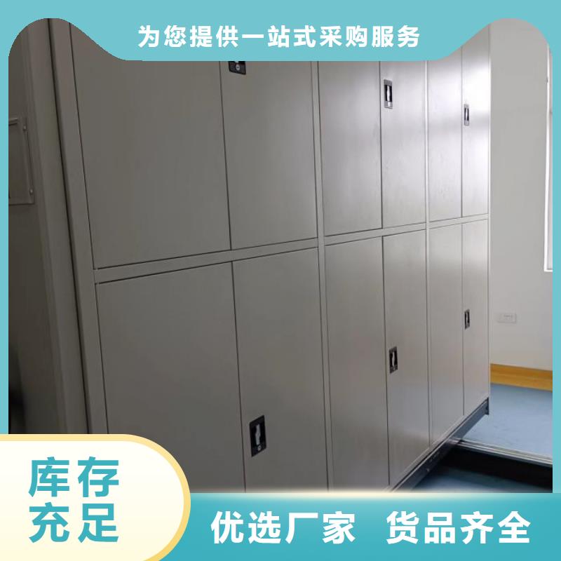 价诚信经营【世晔】道轨式移动密集架