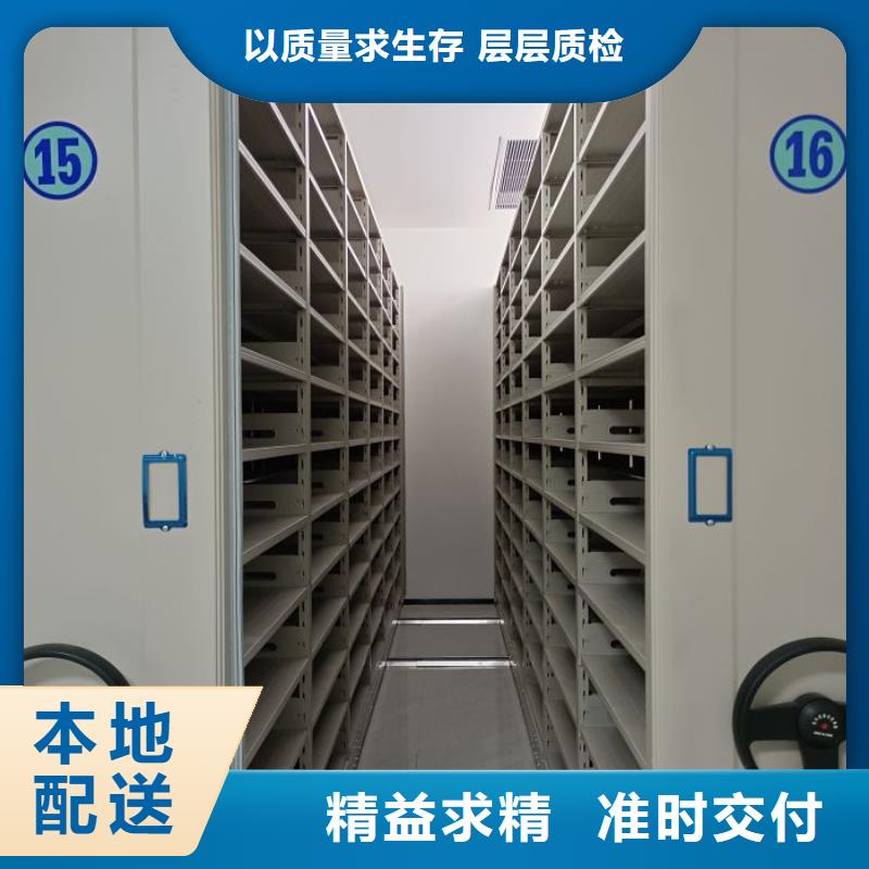 哪个性能好【世晔】晾片密集柜