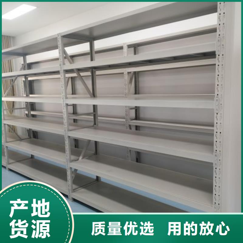 技术服务【世晔】密集电动智能档案架