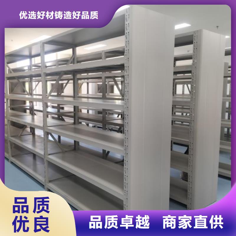 实力工厂【世晔】智能式移动密集架