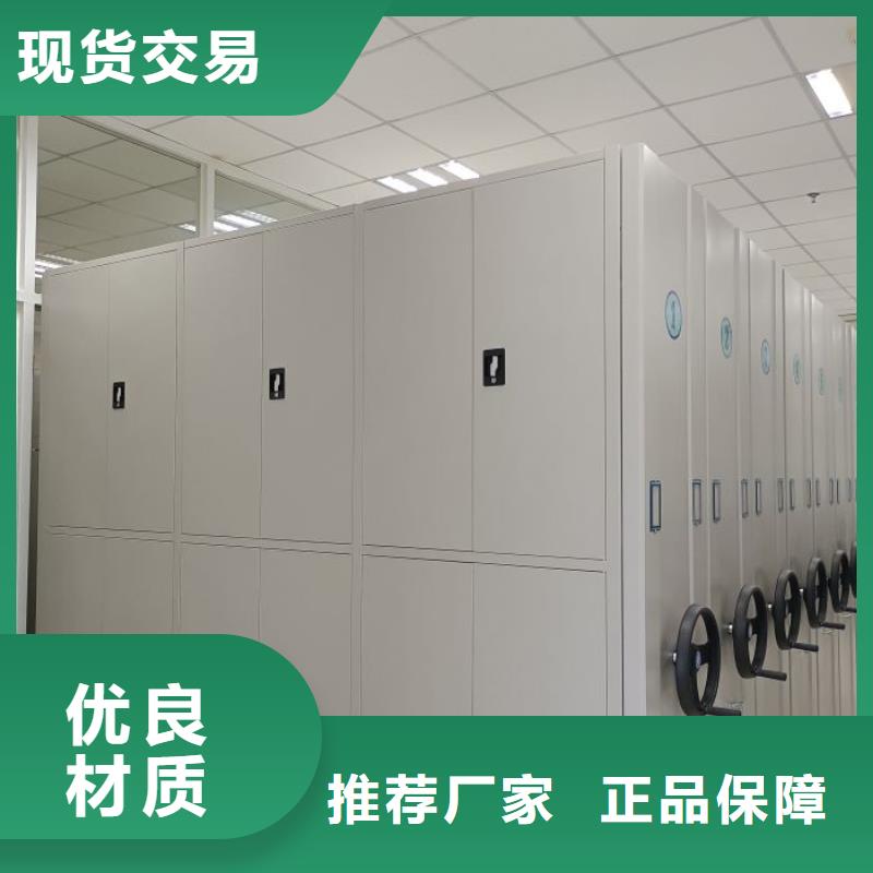 厂家勇敢创造的市场反响【世晔】手动病历密集架