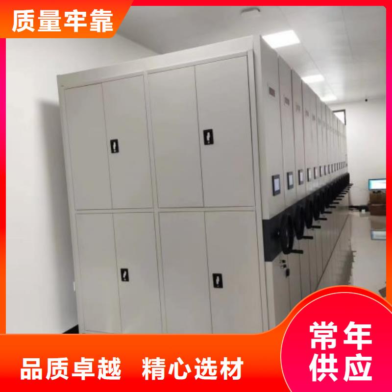 厂家勇敢创造的市场反响【世晔】手动病历密集架