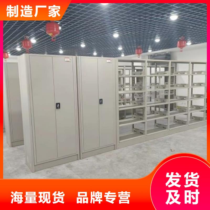 铸造辉煌【世晔】凉片密集柜