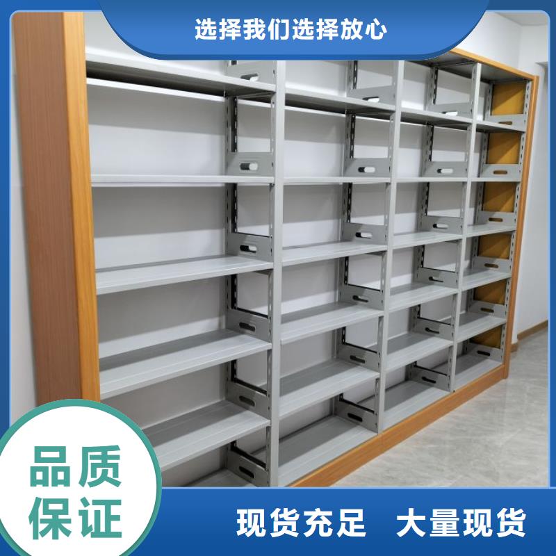 行业内的集中竞争态势【桦平】保密资料柜