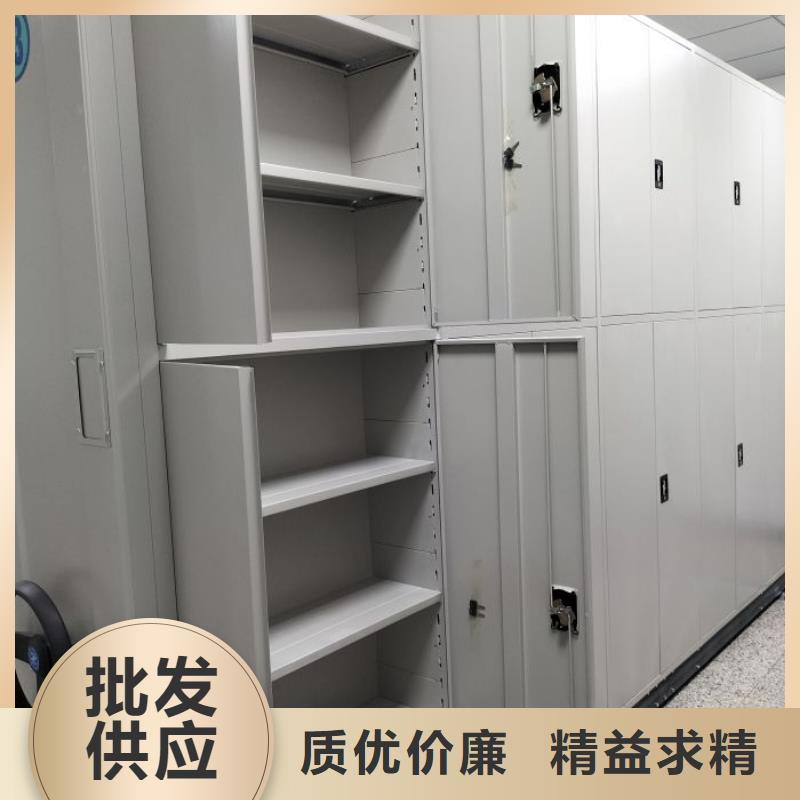 厂家分享给经销商的发展之道【世晔】密集手动档案柜