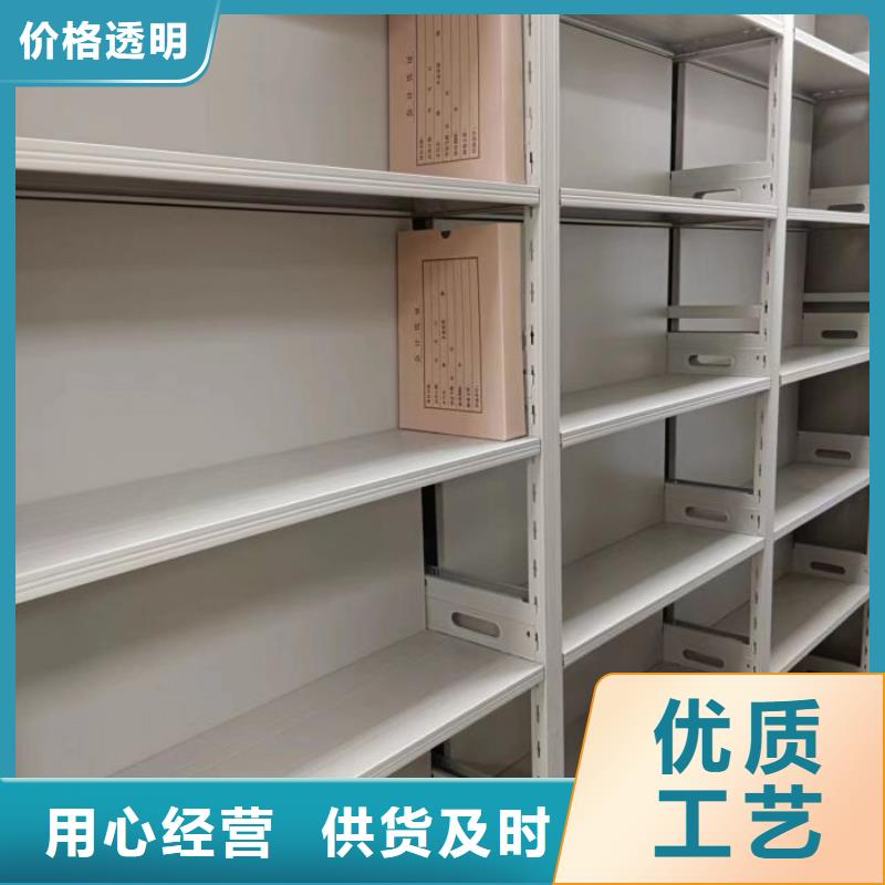 恭请来电【世晔】琼海市智能电脑档案柜