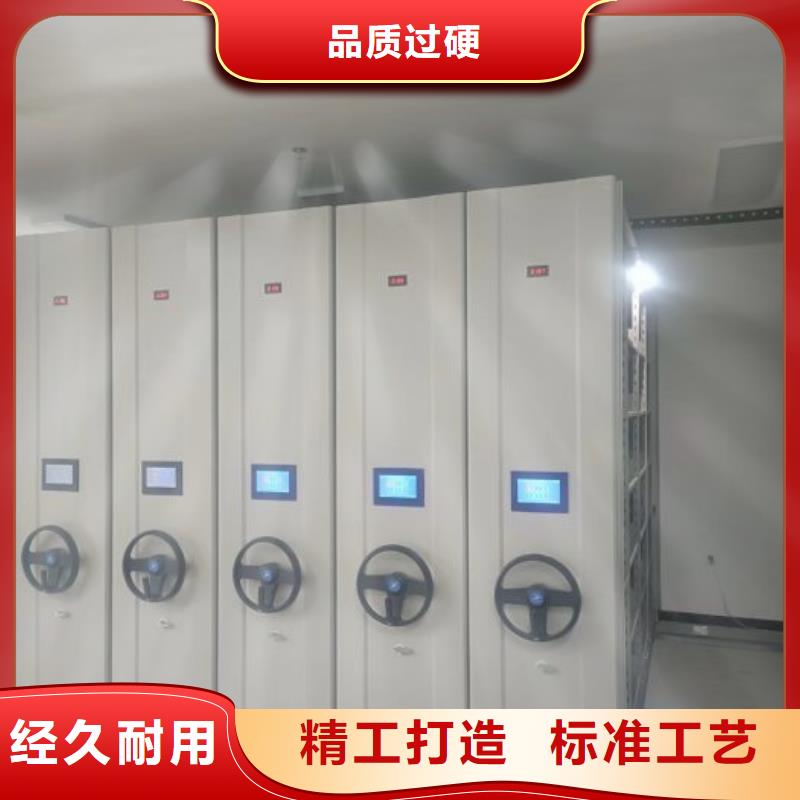 方便顾客【世晔】摇把式手动密集架