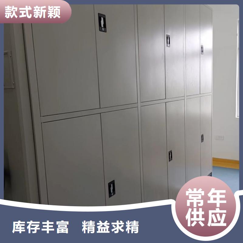 增创效益【世晔】档案馆电动密集架