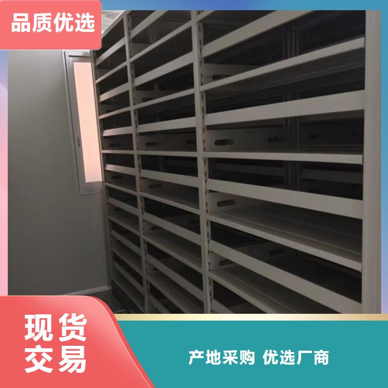 增创效益【世晔】档案馆电动密集架