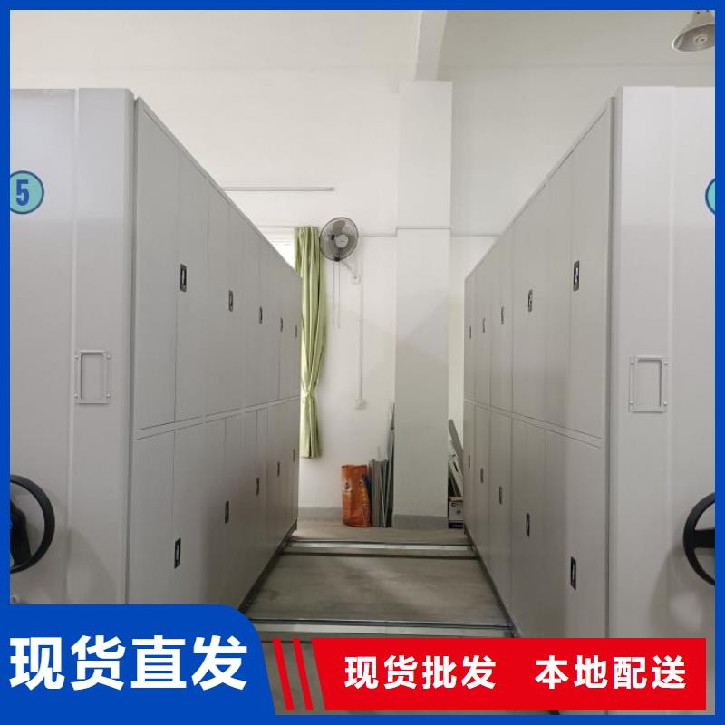 增创效益【世晔】档案馆电动密集架