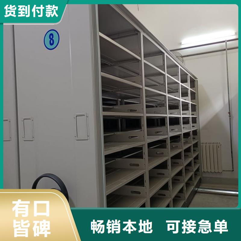 方便顾客【世晔】摇把式手动密集架