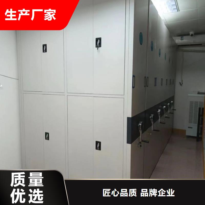 制造商创造服务【世晔】字画密集柜