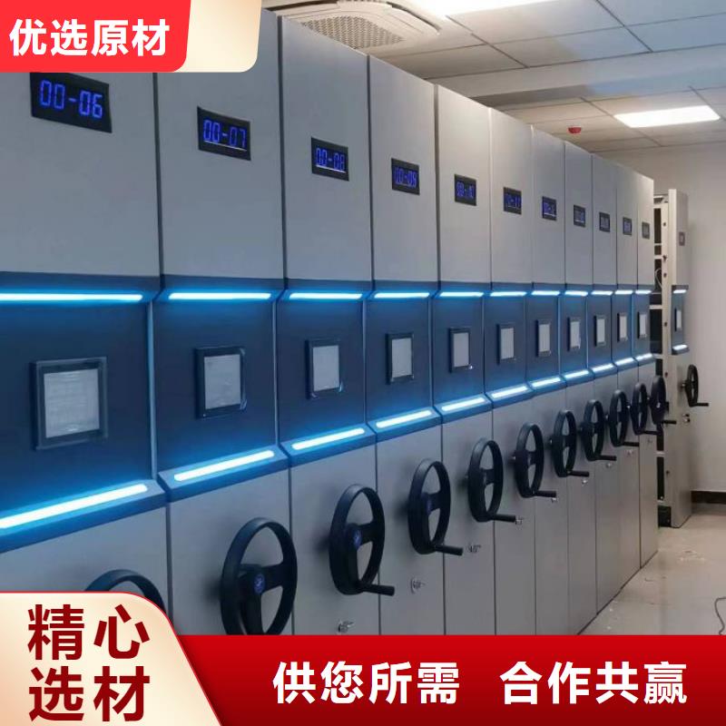 生产厂家服务【世晔】综合档案密集架