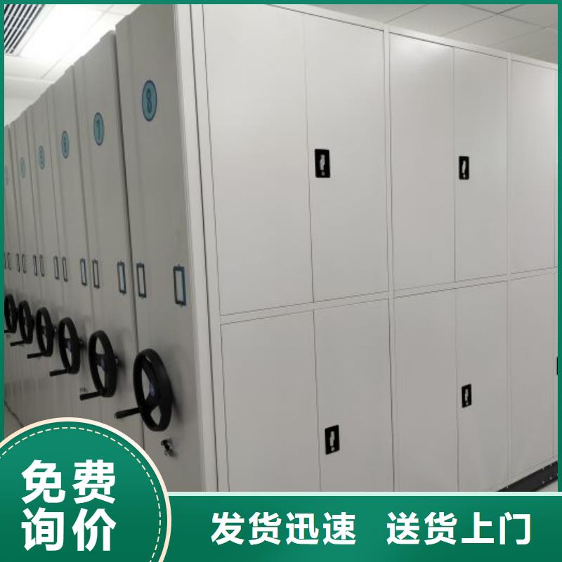 主要功能与优势【桦平】晾片密集柜