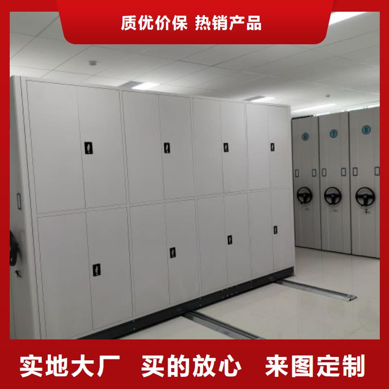 产品问题的解决方案【桦平】密集柜