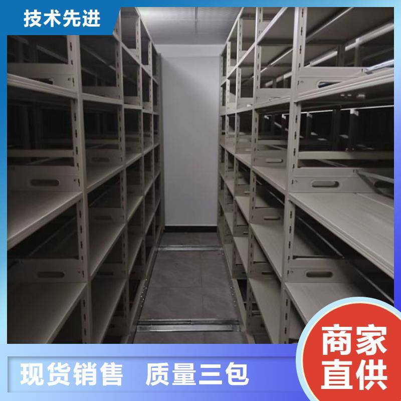 报价多少钱【桦平】密集架档案柜手摇式