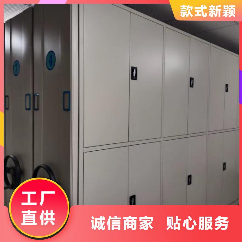 主要功能与优势【桦平】晾片密集柜