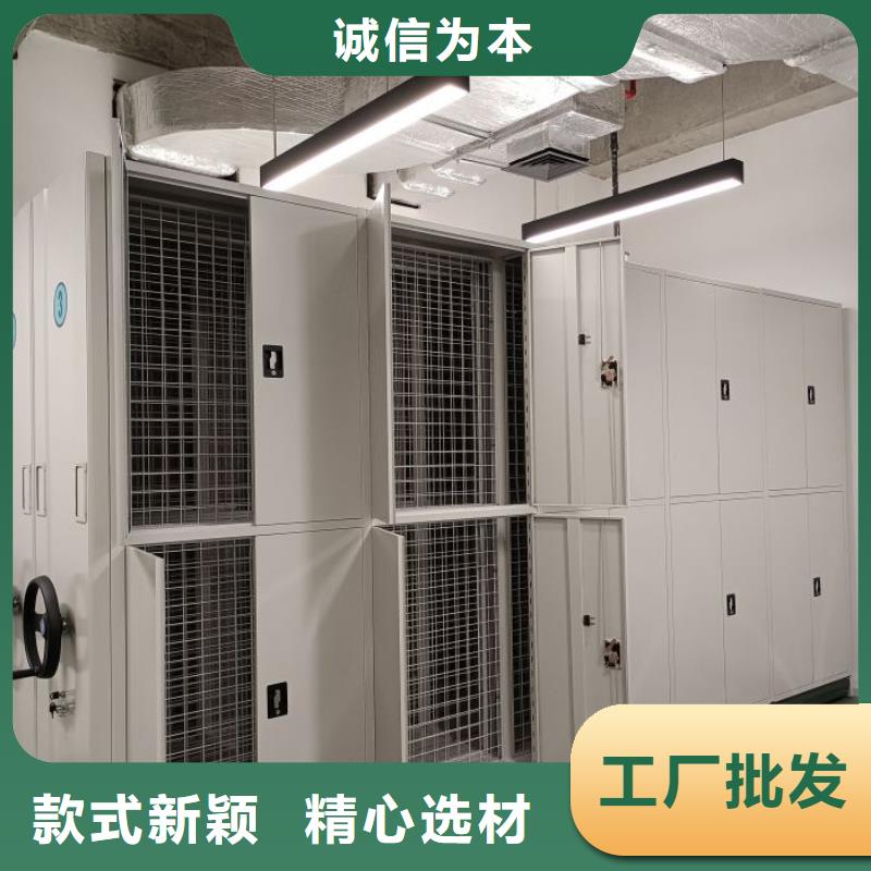 产品问题的解决方案【桦平】密集柜