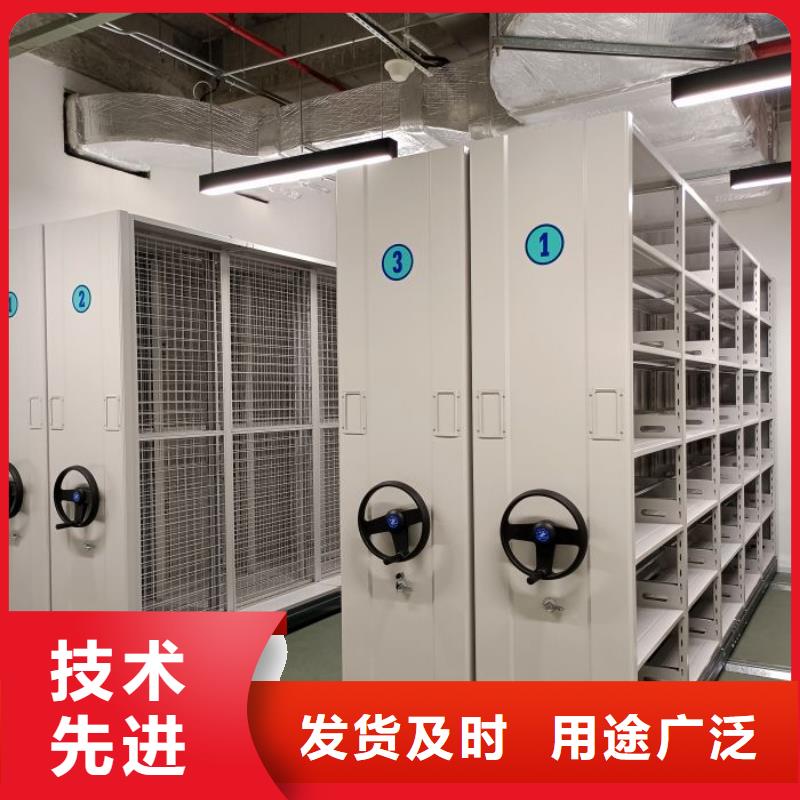 报价多少钱【桦平】密集架档案柜手摇式