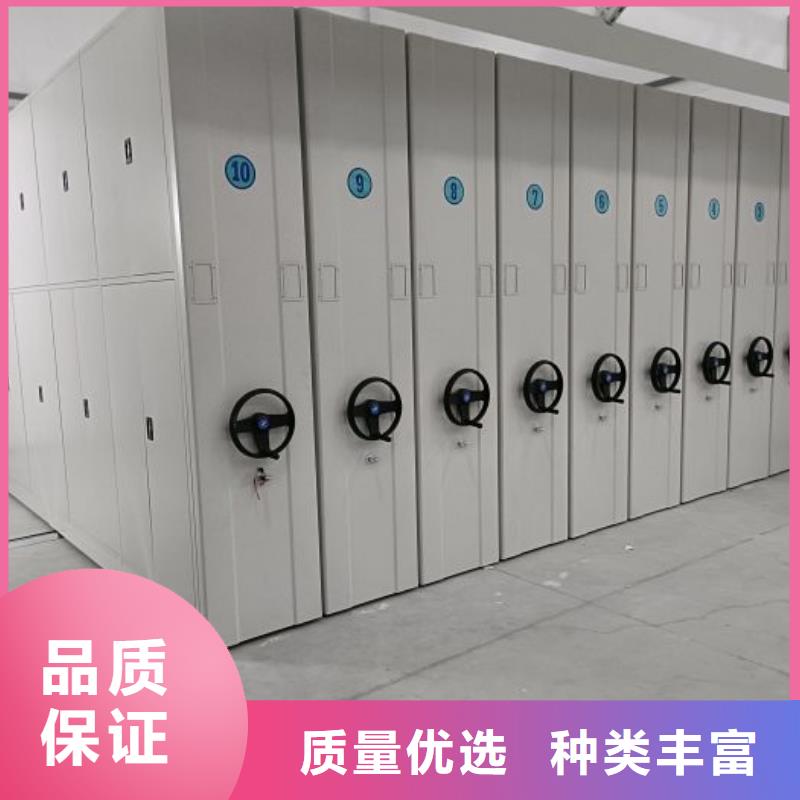 报价多少钱【桦平】密集架档案柜手摇式