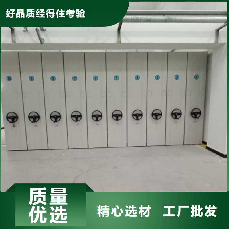 产品问题的解决方案【桦平】密集柜