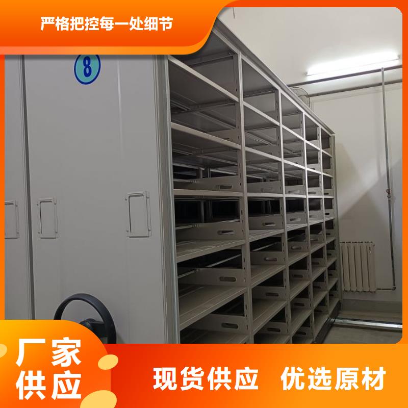 主要功能与优势【桦平】晾片密集柜