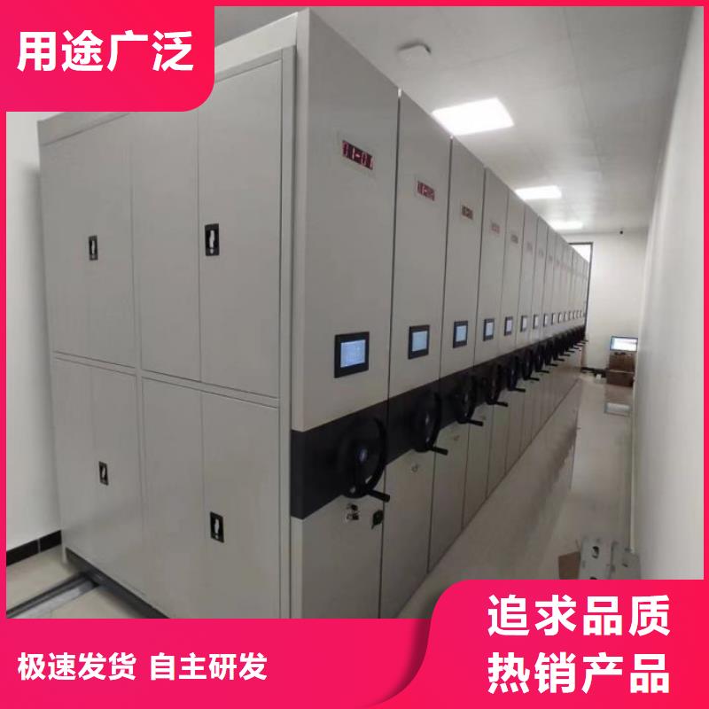 主要功能与优势【桦平】晾片密集柜