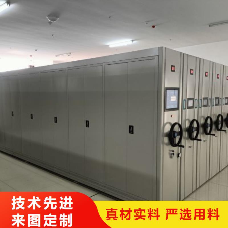 报价多少钱【桦平】密集架档案柜手摇式