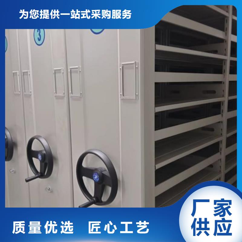 哪个性能好【桦平】智能档案柜
