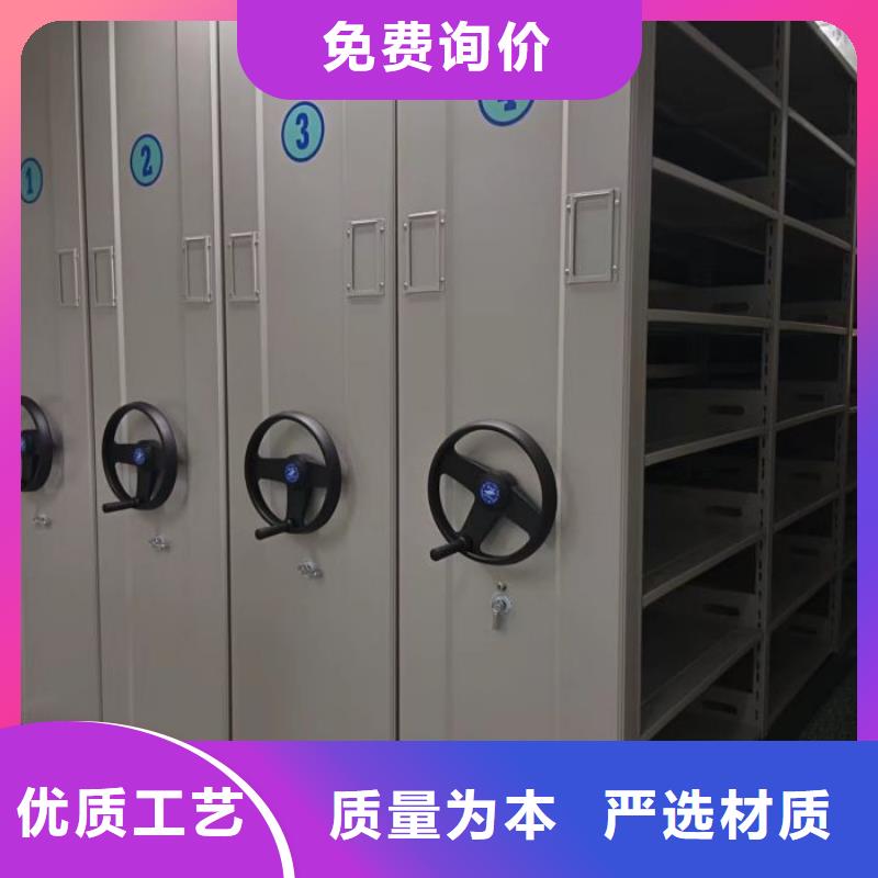 产品问题的解决方案【桦平】密集柜