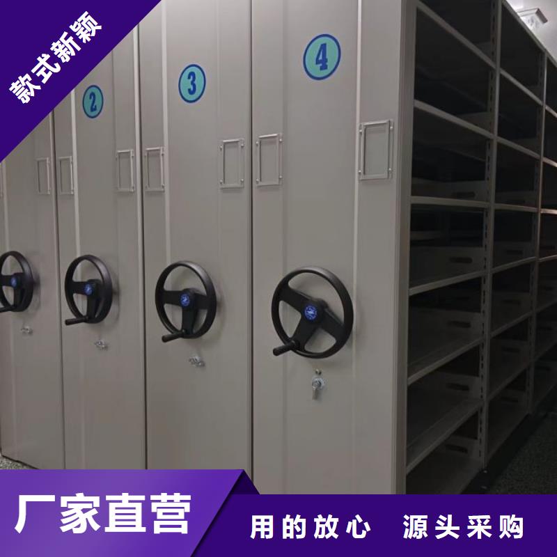 应用注意事项【桦平】摇把式档案密集柜