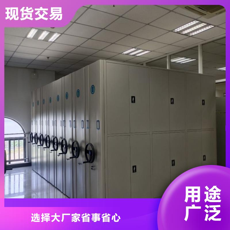 主要功能与优势【桦平】晾片密集柜