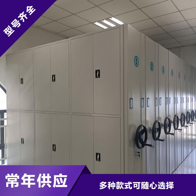 主要功能与优势【桦平】晾片密集柜