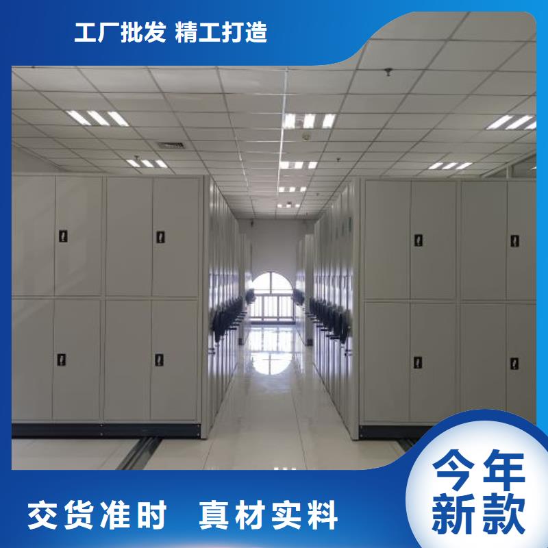 报价多少钱【桦平】密集架档案柜手摇式