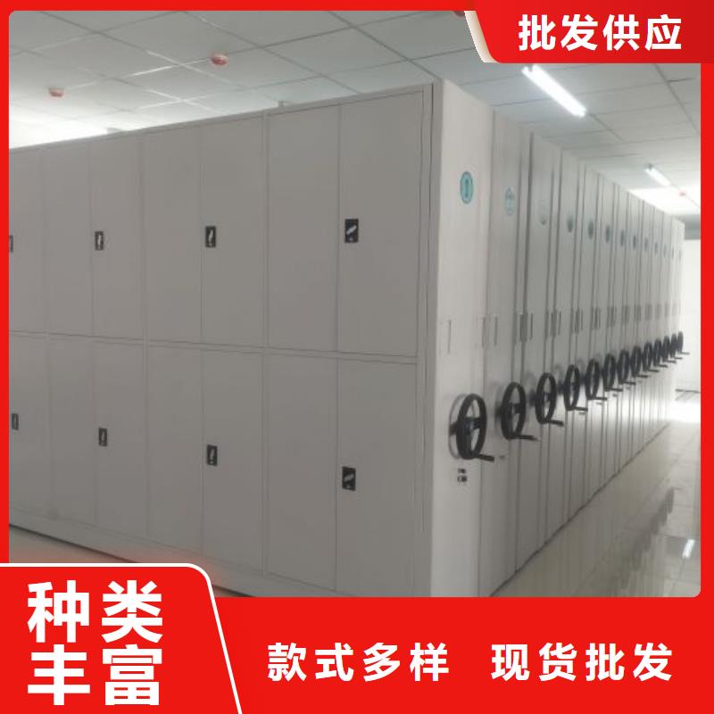 报价多少钱【桦平】密集架档案柜手摇式
