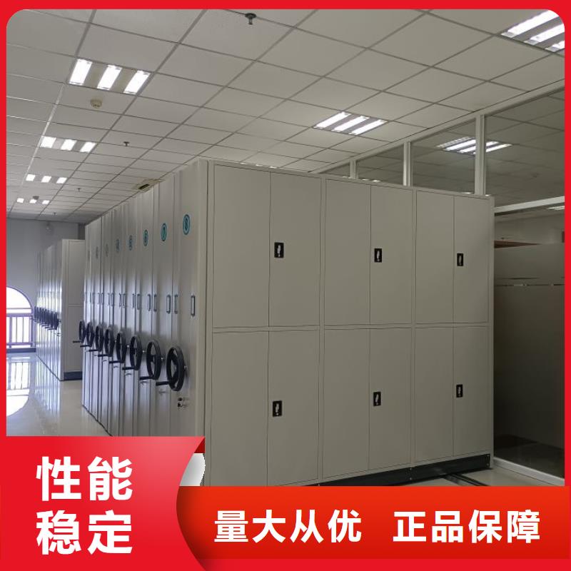 供应商家【桦平】档案柜