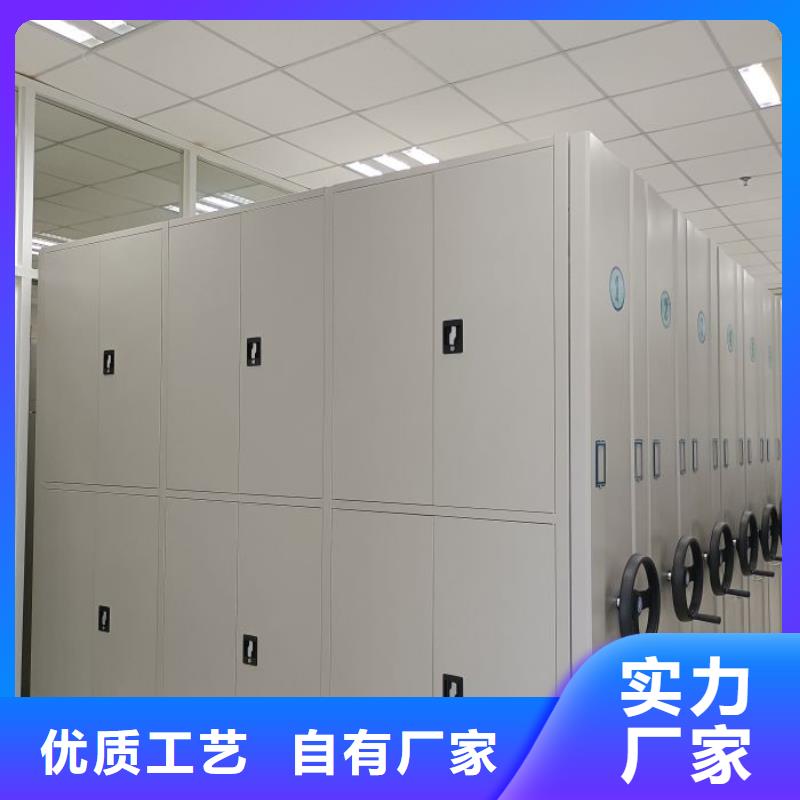 设计新颖【桦平】资料库密集架