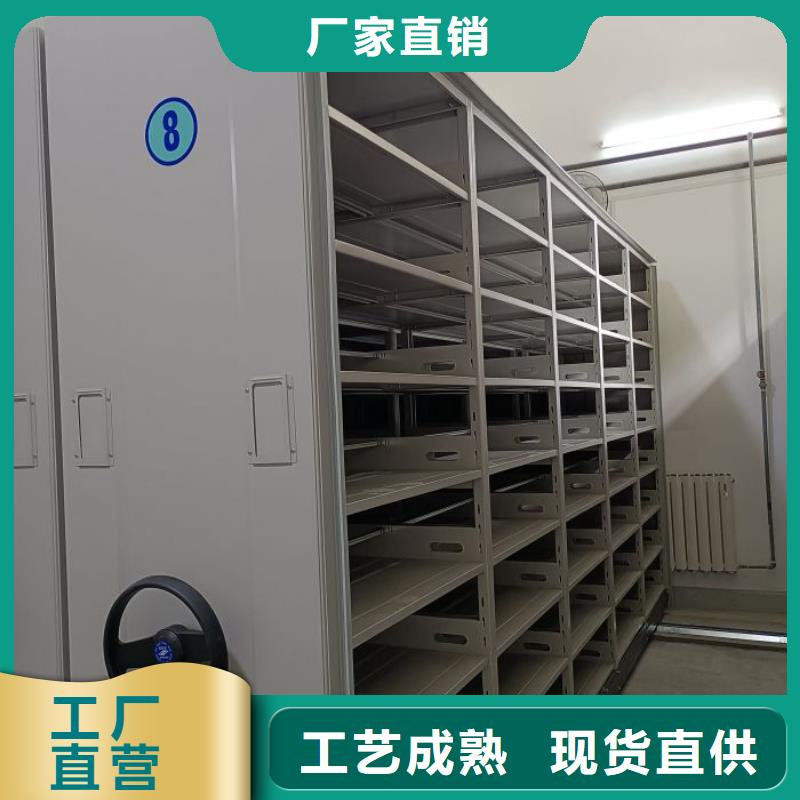 供应商家【桦平】档案柜